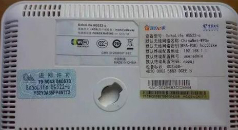 如何區(qū)分光貓、路由器和交換機(jī)？